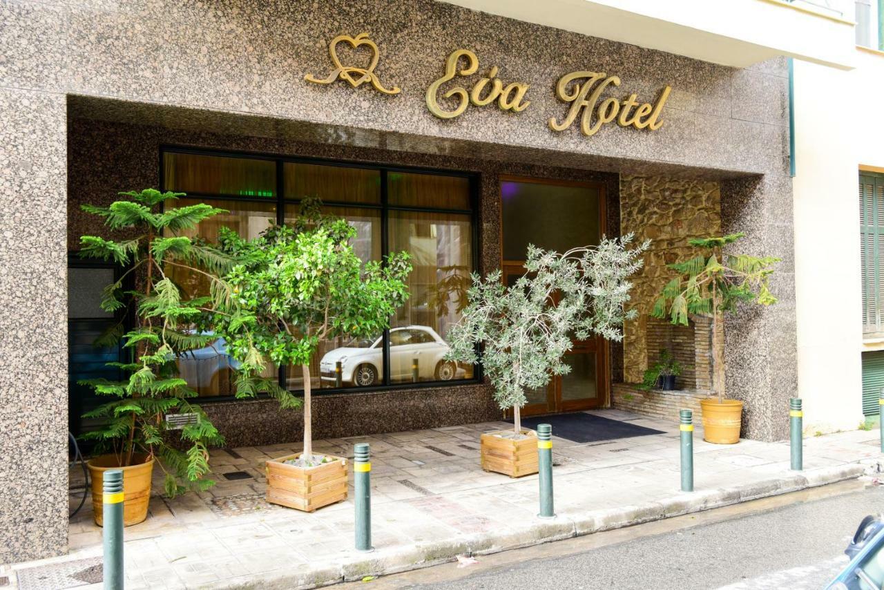 Eva Hotel Пирея Екстериор снимка
